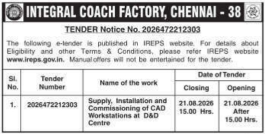 E-Tender Notice for CAD Workstations Procurement by ICF Chennai