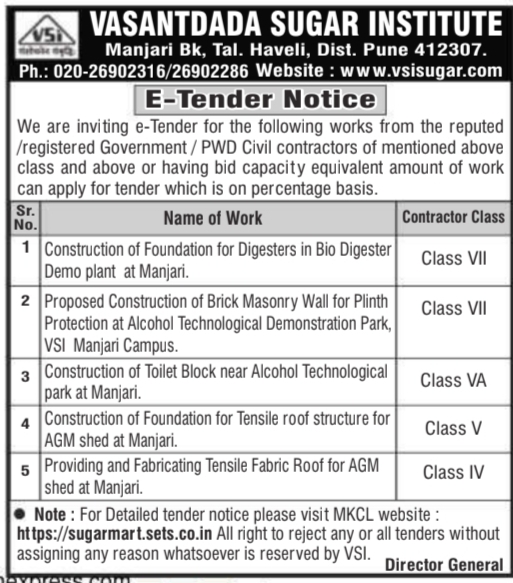 E-Tender Notice for Civil Construction Works (Vasantdada Sugar Institute)