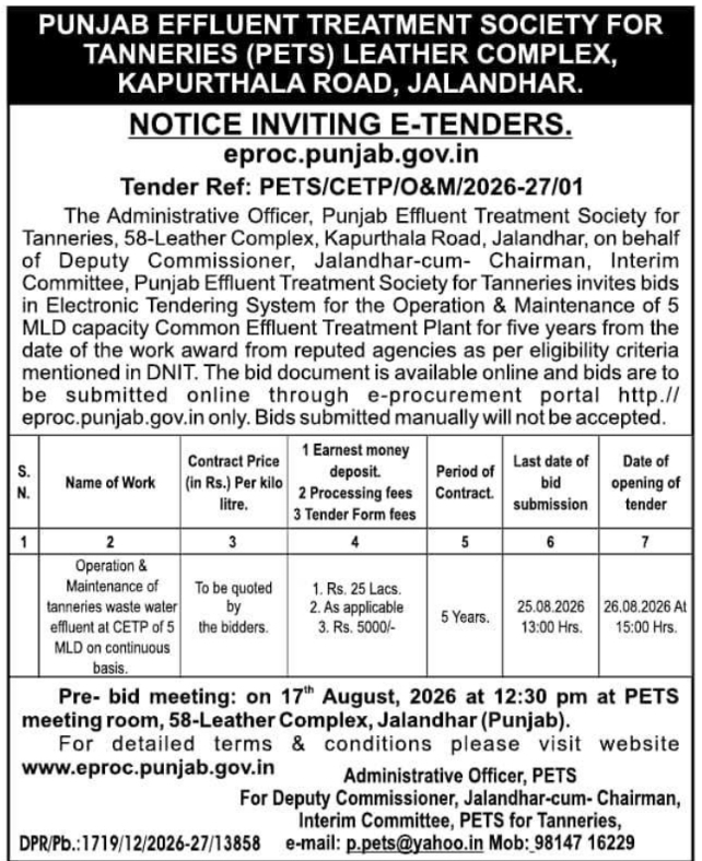 E-Tender Notice for Common Effluent Treatment Plant Operation & Maintenance