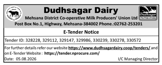 E-Tender Notice for Dairy Operations