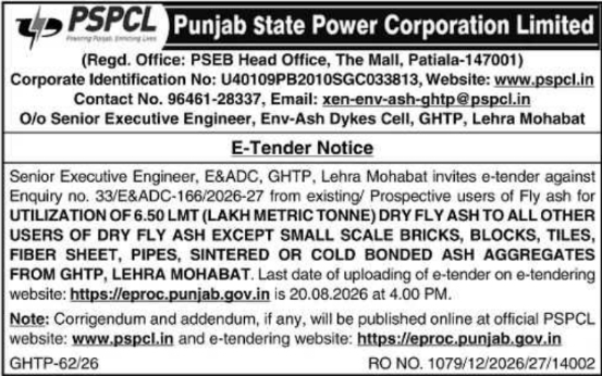 E-Tender Notice for Dry Fly Ash Utilization by PSPCL