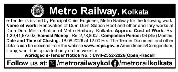 E-Tender Notice for Dum Dum Metro Station Roof Renovation