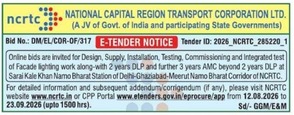 E-Tender Notice for Facade Lighting by NCRTC Delhi