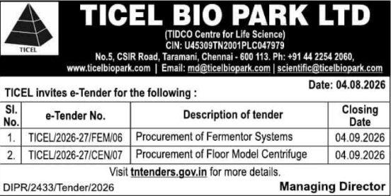 E-Tender Notice for Fermentor and Centrifuge Laboratory Systems Procurement