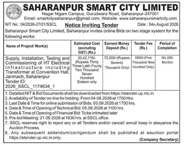 E-Tender Notice for HT Electrical Infrastructure
