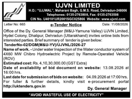 E-Tender Notice for Hydroelectric ROV Inspection by UJVN Limited