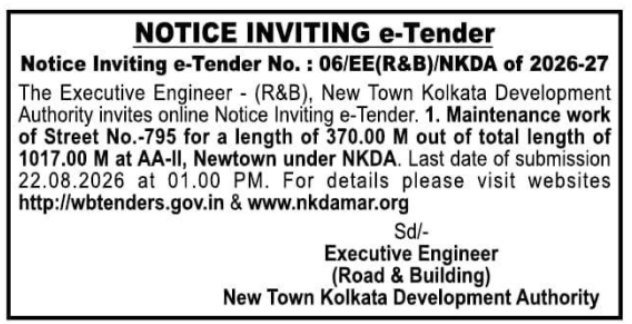 E-Tender Notice for Newtown Street Maintenance by NKDA