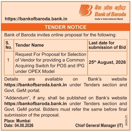 E-Tender Notice for POS and IPG Common Acquiring Switch