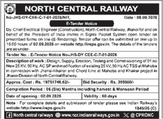 E-Tender Notice for Power Sub-Station Commissioning by North Central Railway
