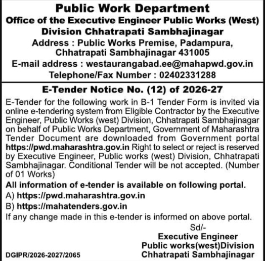E-Tender Notice for Public Works Division Building Construction