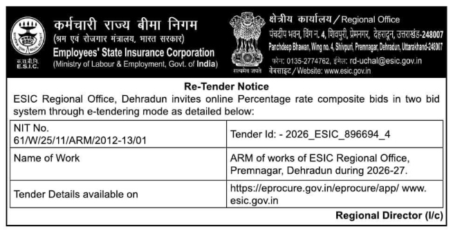 E-Tender Notice for Regional Office Building Maintenance Works