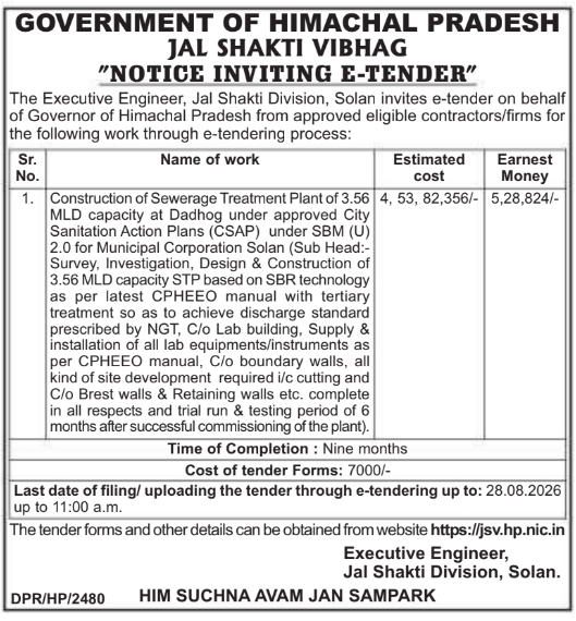 E-Tender Notice for Sewerage Treatment Plant Construction by JSV Solan