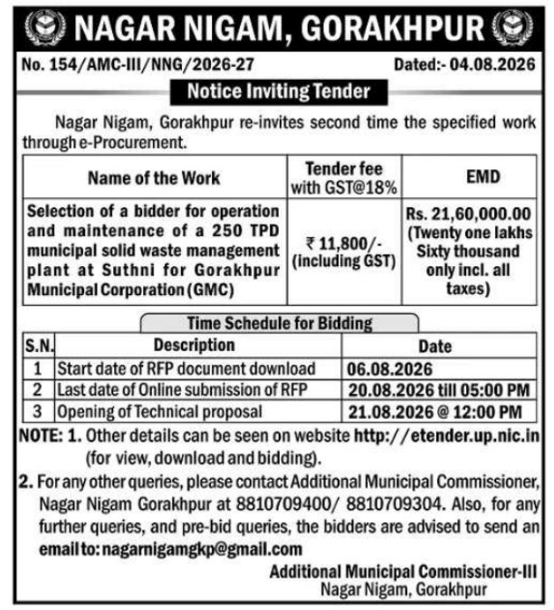 E-Tender Notice for Solid Waste Management