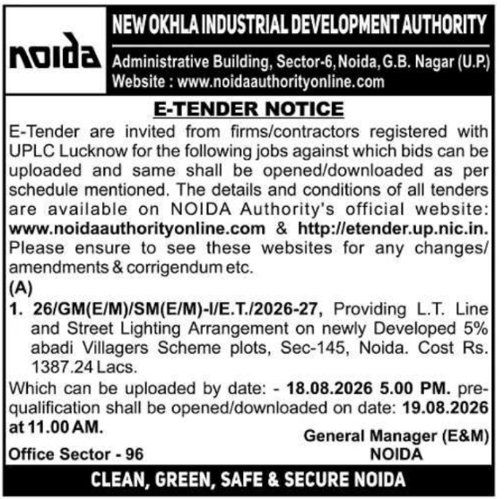 E-Tender Notice for Street Lighting Infrastructure by NOIDA Authority