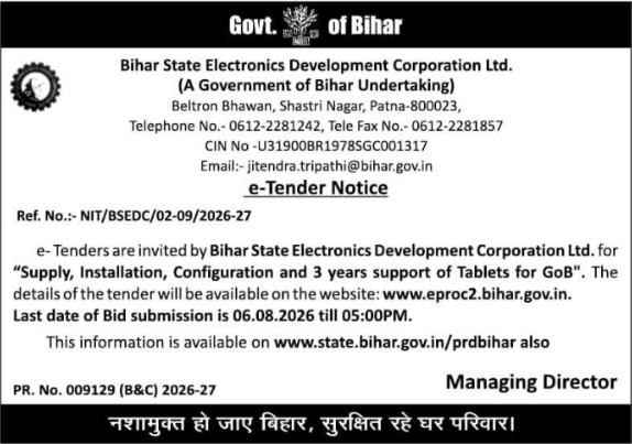 E-Tender Notice for Tablets Supply and Configuration by BSEDC