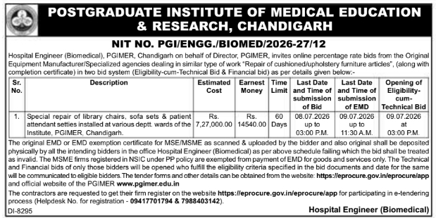 E-Tender Notice: Furniture Repair Work at PGIMER Chandigarh
