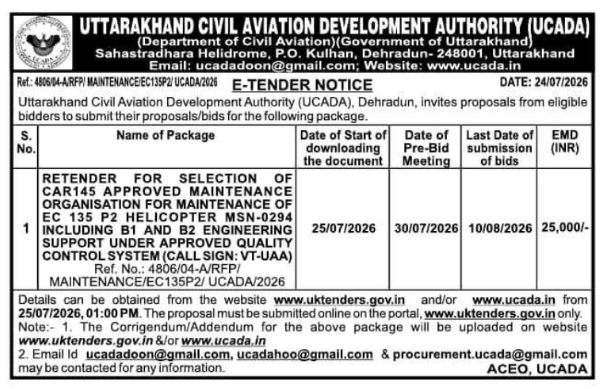 E-Tender Notice: Helicopter Maintenance Organisation Selection