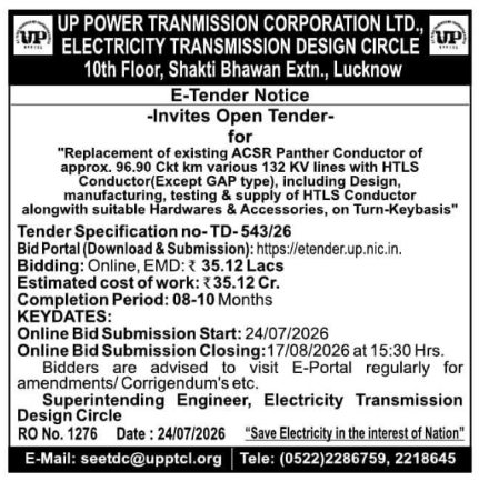 E-Tender Notice: HTLS Conductor Replacement and Setup