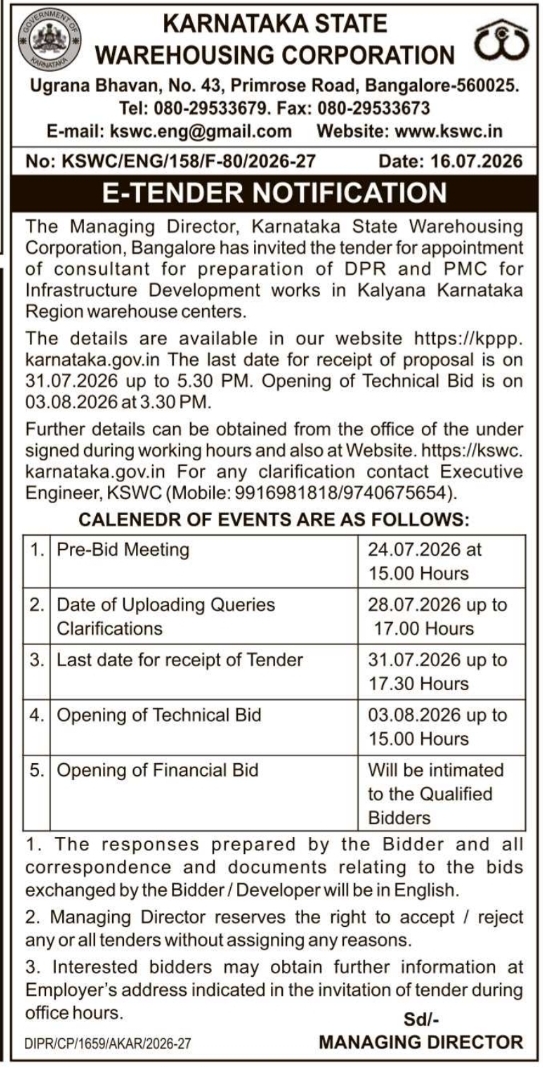 E-Tender Notice: Infrastructure Development & Consultancy Services