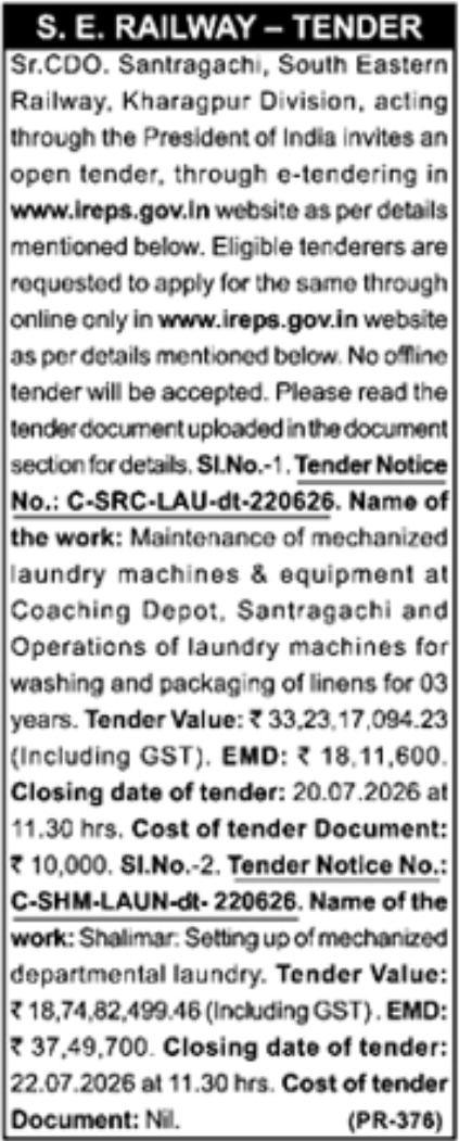E-Tender Notice: Laundry Projects at South Eastern Railway
