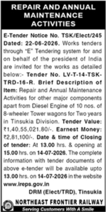 E-Tender Notice: Maintenance Activities at Northeast Frontier Railway