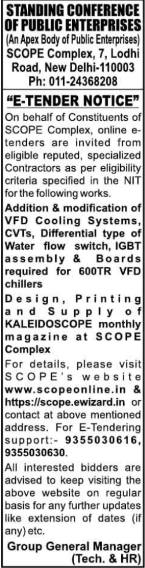 E-Tender Notice: Maintenance Works & Magazine Supply SCOPE New Delhi