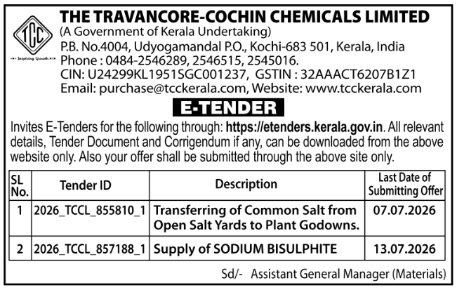 E-Tender Notice: Material Handling and Supply by The Travancore-Cochin Chemicals Limited