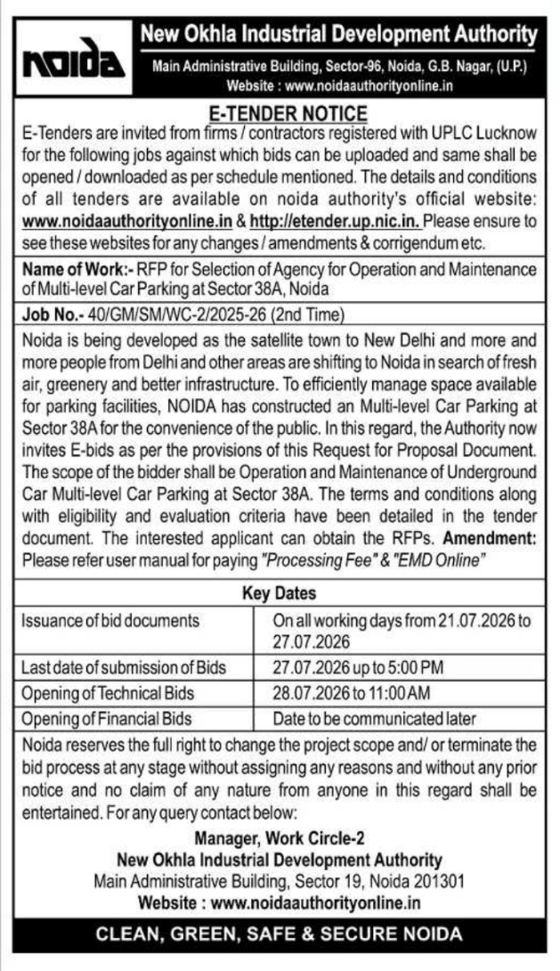 E-TENDER NOTICE: New Okhla Industrial Development Authority