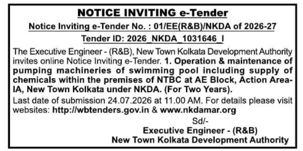 e-Tender Notice: NKDA Swimming Pool Maintenance
