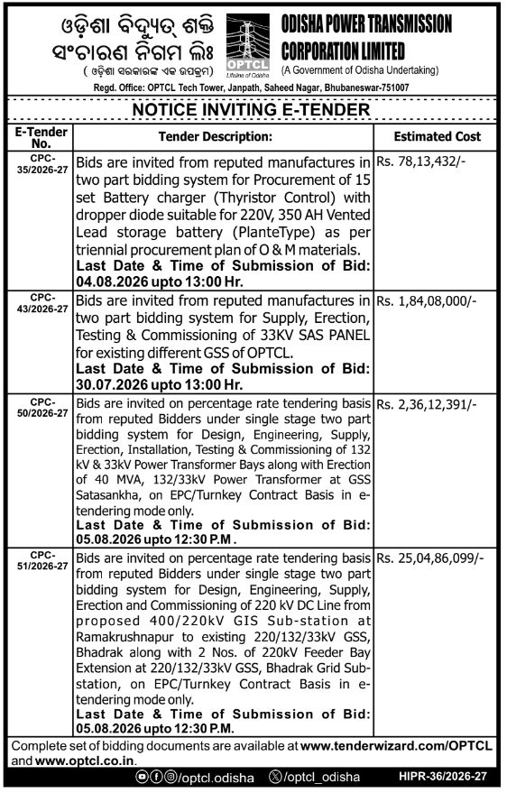 e-Tender Notice: OPTCL Electrical Infrastructure Projects