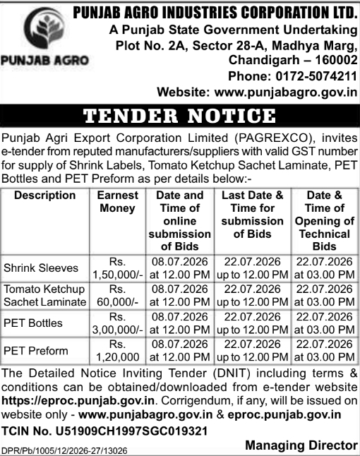 e-Tender Notice: Packaging Materials Procurement