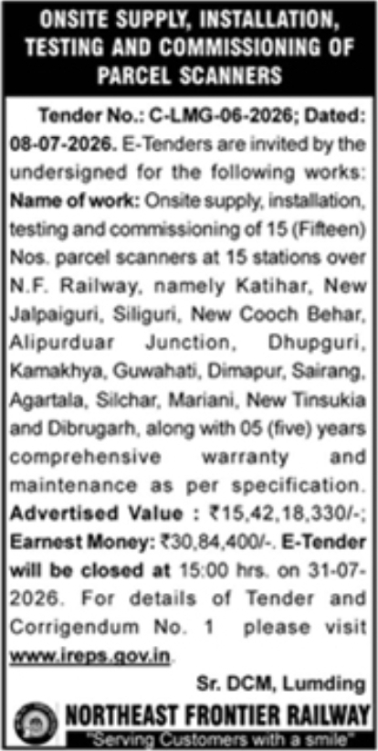 E-Tender Notice: Parcel Scanner Supply, N.F.