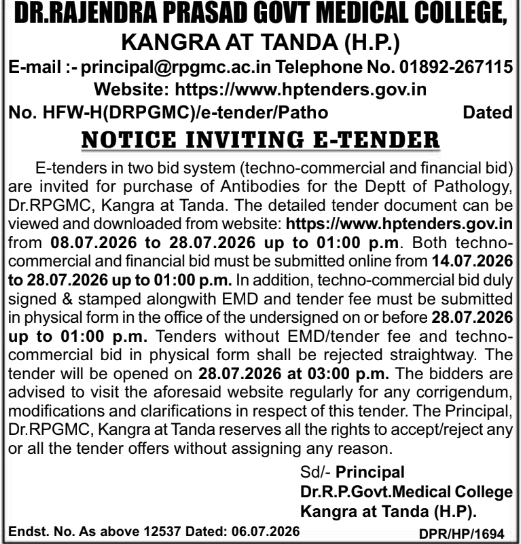 e-Tender Notice: Pathology Laboratory Antibodies Procurement