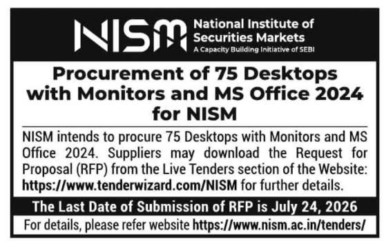 e-Tender Notice: Procurement of Desktops and Monitors