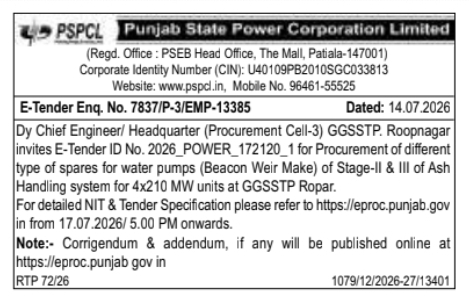 E-Tender Notice: Pump Spares Procurement by PSPCL