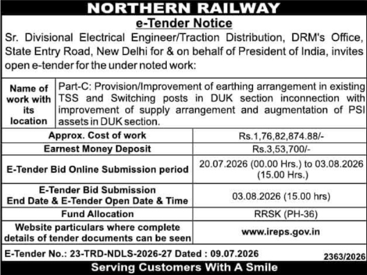e-Tender Notice: Railway Earthing & Power Supply Improvement