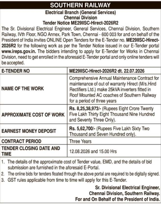 E-Tender Notice: Railway Inverter Comprehensive Annual Maintenance Contract