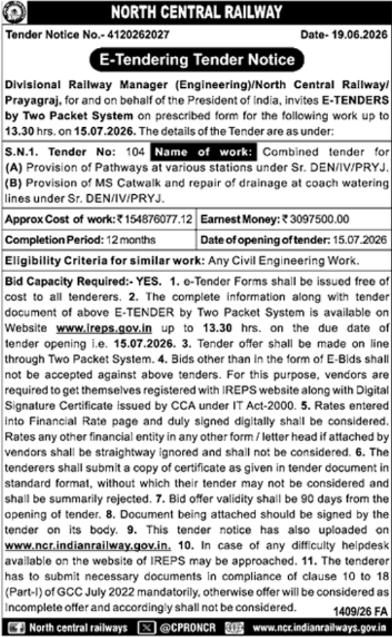E-Tender Notice: Railway Pathways and Catwalk Provision (Prayagraj)