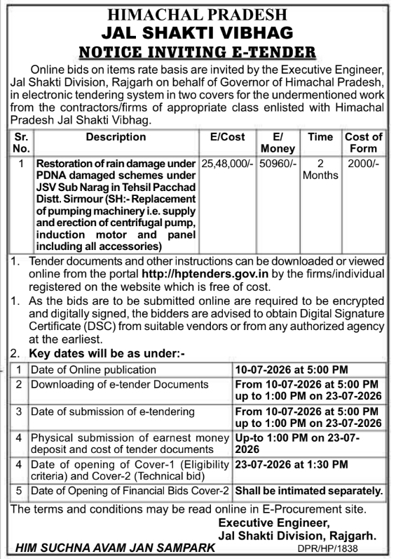E-Tender Notice: Rain Damage Restoration Works, JSV Rajgarh