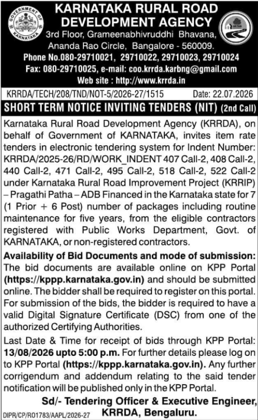 E-Tender Notice: Rural Road Improvement Project Packages