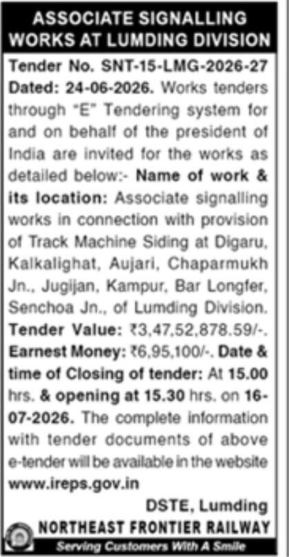 E-Tender Notice: Signalling Works, Lumding Division