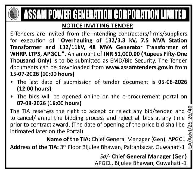 E-Tender Notice: Station and Generator Transformer Overhauling