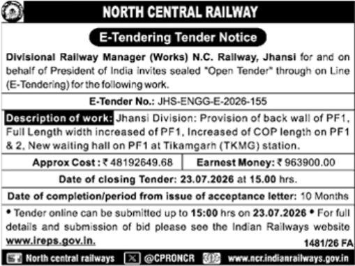 E-Tender Notice: Station Modification Works at Tikamgarh, North Central Railway