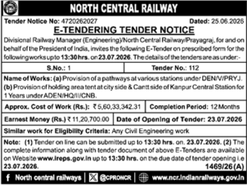 E-Tender Notice: Station Passenger Amenity Works, North Central Railway