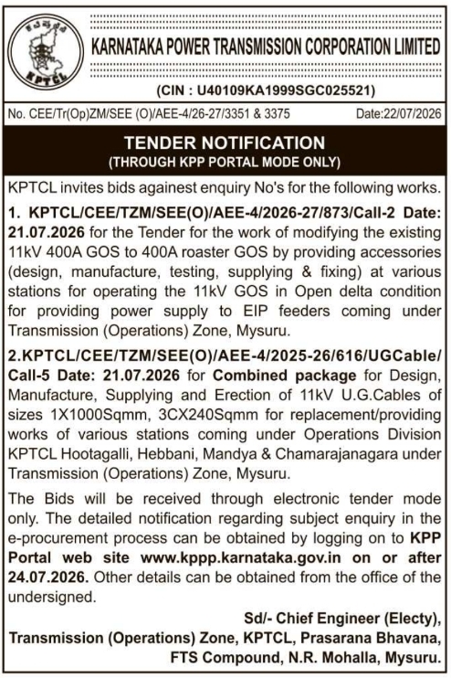 E-Tender Notice: Substation GOS Modification and Cable Laying