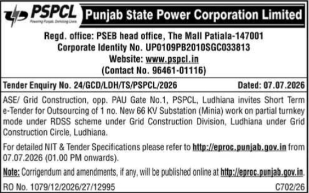 E-Tender Notice: Substation Outsourcing Work at PSPCL Ludhiana