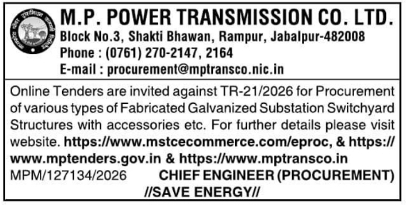 E-Tender Notice: Substation Switchyard Structures Procurement