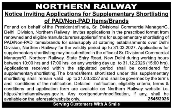 E-Tender Notice: Supplementary Shortlisting of PAD/Non-PAD Items