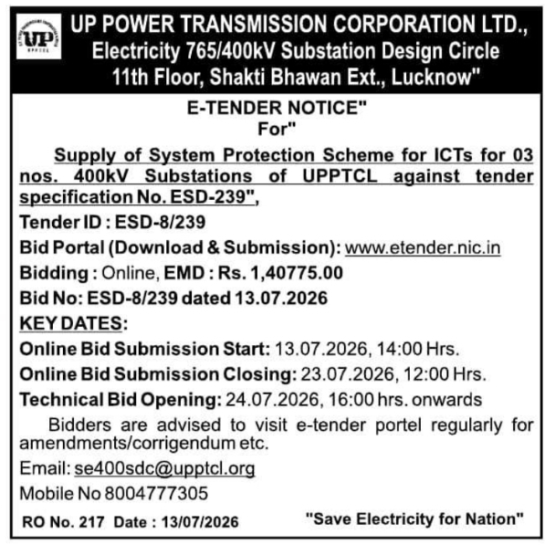E-TENDER NOTICE: Supply of System Protection Scheme for ICTs