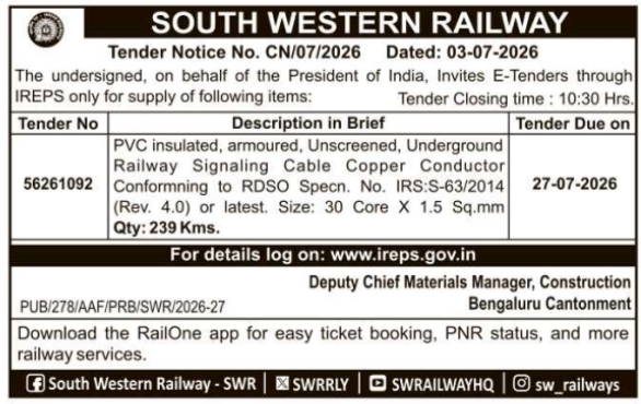 E-Tender Notice: Supply of Underground Railway Signaling Cables
